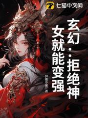 我去晒太阳