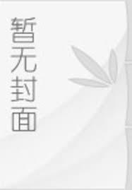 三国之我是阿斗