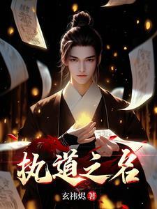不明道德什么意思