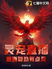 灵崽抖音推荐