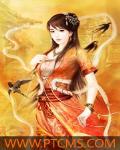 权少秘宠攻婚36计 十里笑疯
