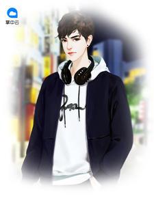 龙影战王 落秋