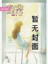 开局八佰开始
