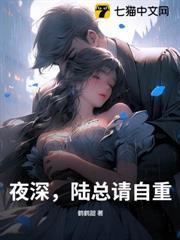 婚涂慢慢情似海舒情