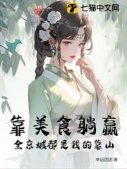 摆地摊到开店