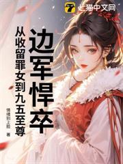 边戎百度百科