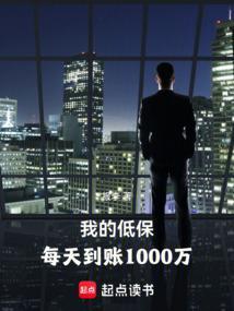 996成为福报