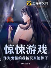 惊悚鬼怪排行榜