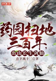 黑暗可怕