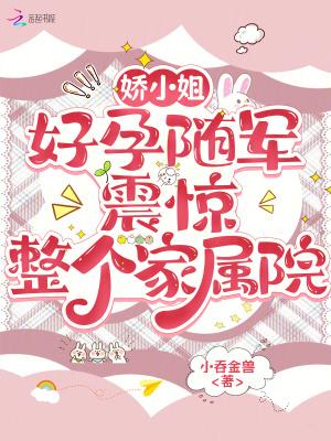 哈尔滨附近租房