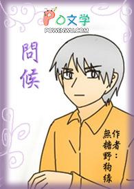 问候早安的高情商句子