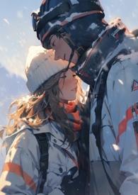 雪落之处就是家