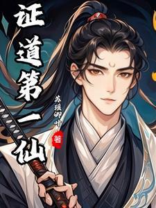 诛天万界