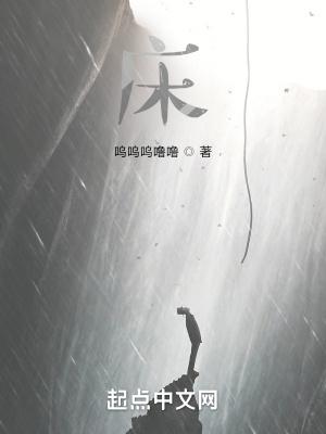 床垫是乳胶床垫好还是椰棕床垫好