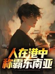 邱刚敖语录