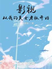 在影视世界当演员