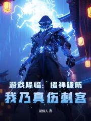 楚飞小曼
