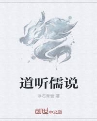 半梦半醒半生缘