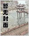 男主一定要有实体吗