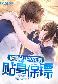 收手吧鹰酱，外面全是华夏歼星舰