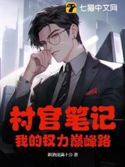 权路无疆